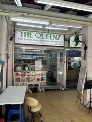Kallang Bahru (D12), Shop House #551419181